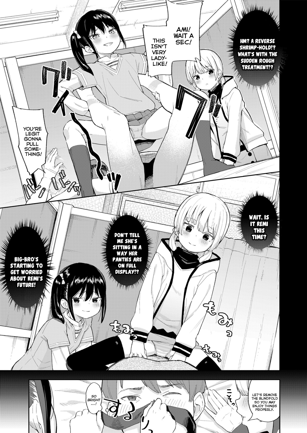 Hentai Manga Comic-The Pleasure Twins-Read-5